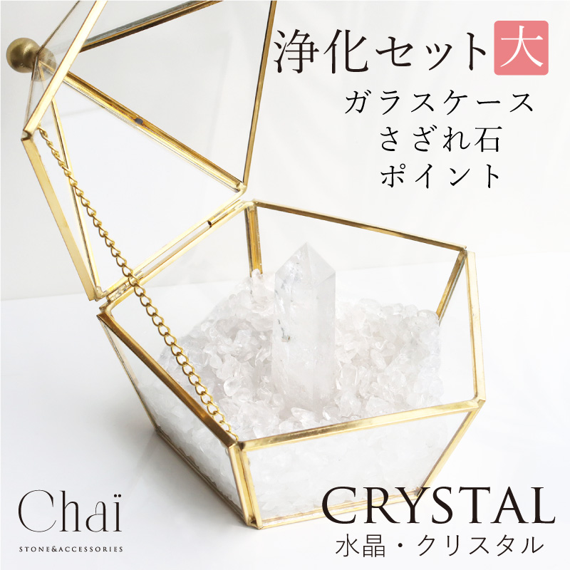 Sweet&Sheep インテリア小物・置物のサムネイル