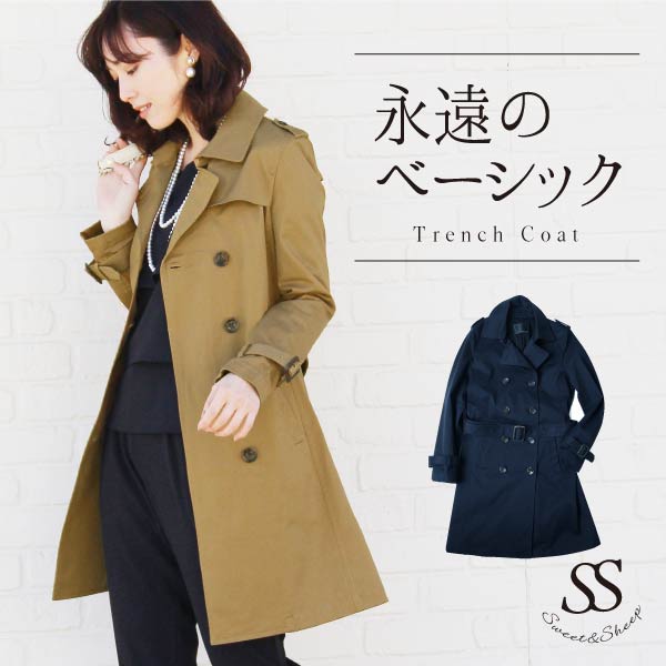 ショップリスト