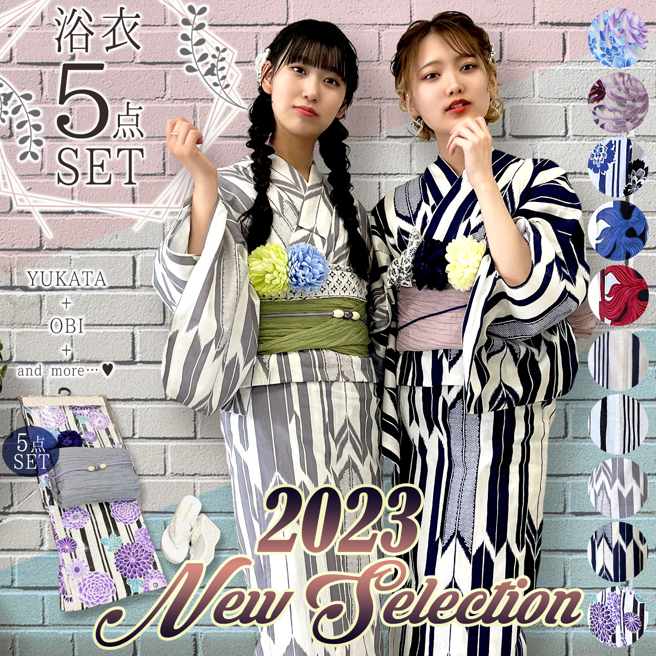 2024年 限定 レディース[品番：SWAW0000810]｜SWEET ANGEL（スウィート