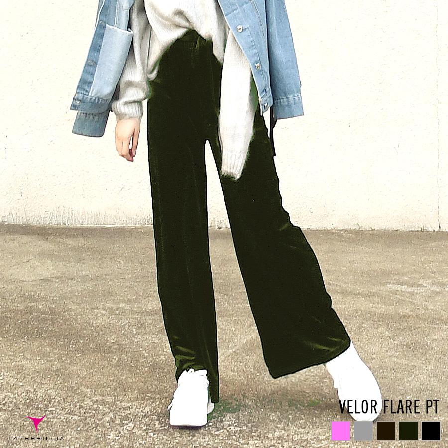 ベロアフレアパンツ ボトムス パンツ [品番：YTBW0000046]｜TATHPHILLIA（タスフィリア）のレディースファッション通販｜SHOPLIST（ショップリスト）