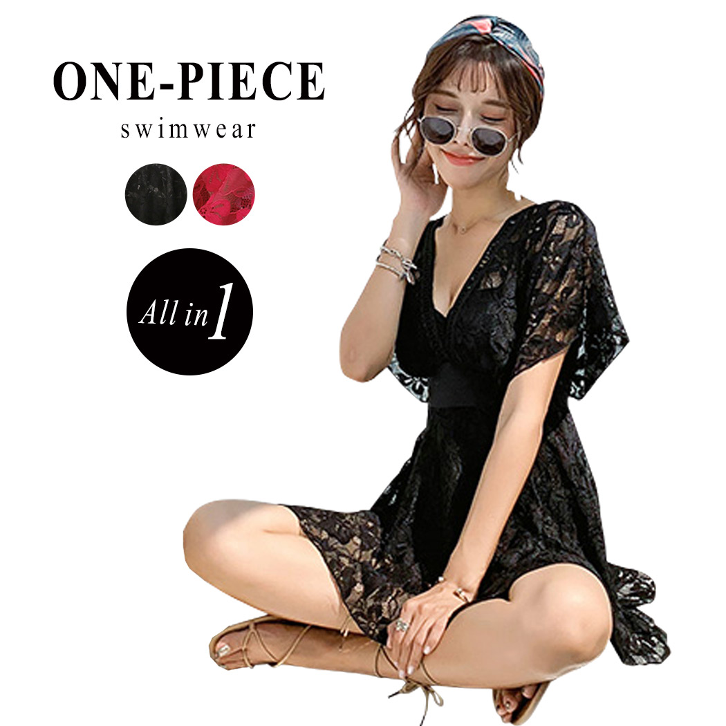 口コミ レビュー 水着体型カバー 大きいサイズ セクシー ワンピース 全2色 ぽっちゃり レディー Teddy テディ レディースファッション通販shoplist ショップリスト