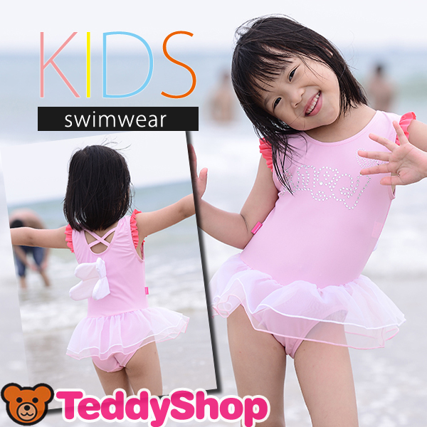 水着通販 子供水着キッズ水着 女子 品番 Ty Kids Teddy キッズ テディーショップ のキッズ ファッション通販 Shoplist ショップリスト