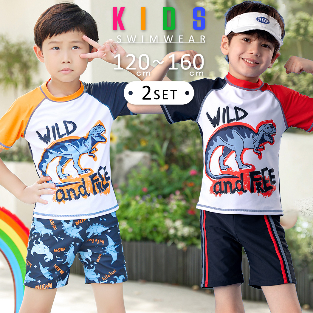 キッズ 水着 男の子[品番：TY000008073]｜Kids Teddy（キッズ