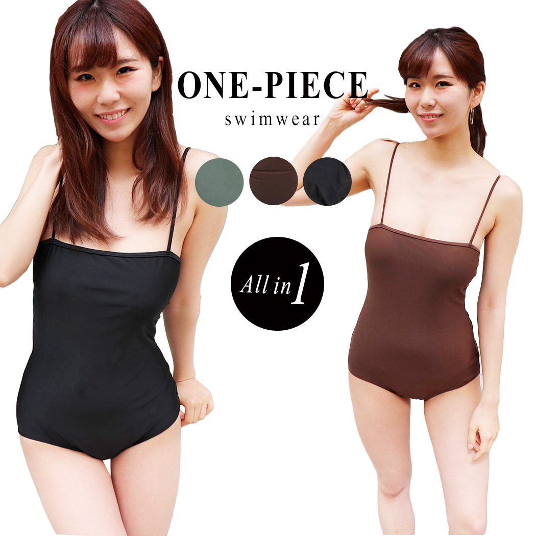 水着通販 水着 ワンピース 品番 Ty Teddy テディ のレディースファッション通販 Shoplist ショップリスト