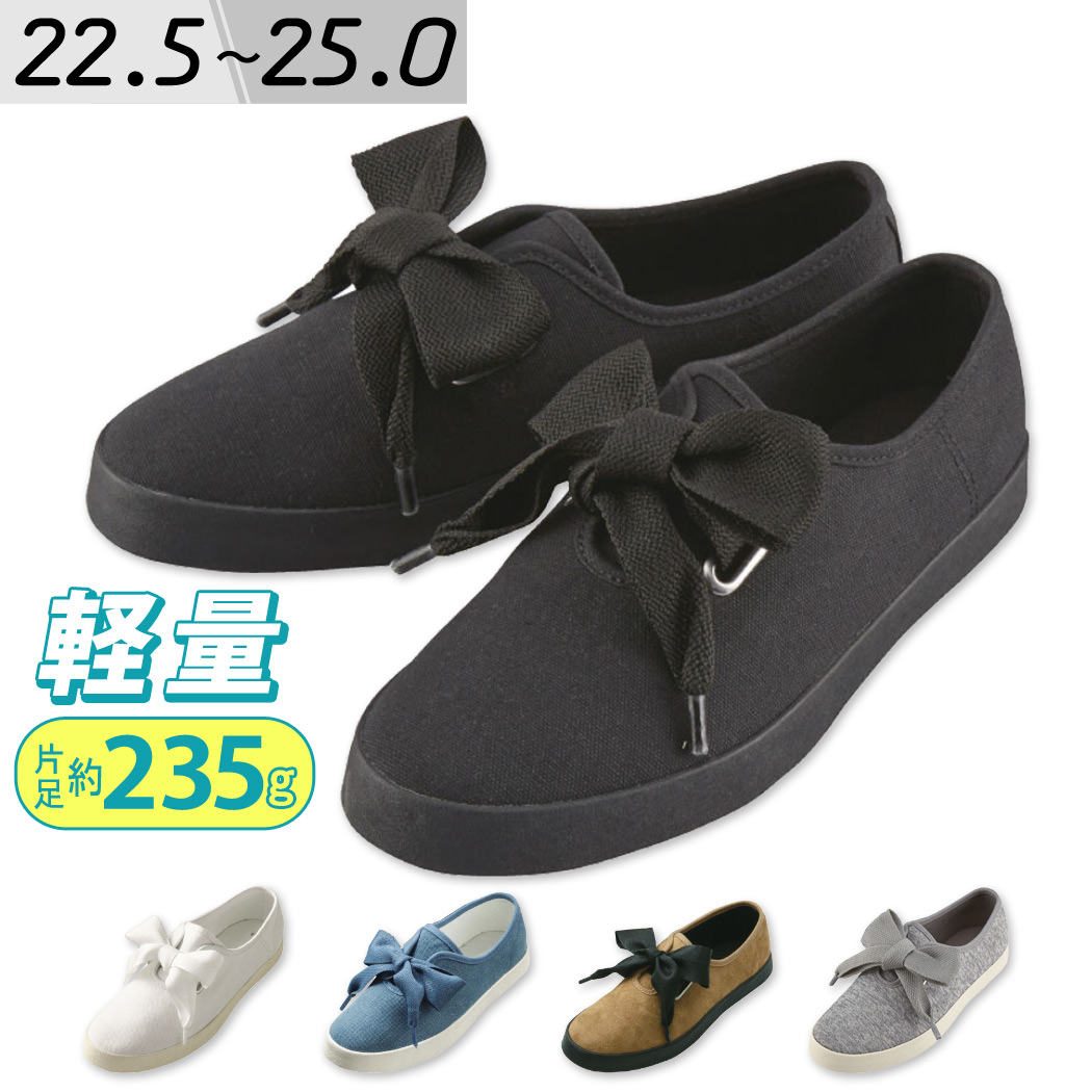 スニーカー リボン レディース 品番 Ty Teddyshop テディーショップ のレディースファッション通販 Shoplist ショップリスト