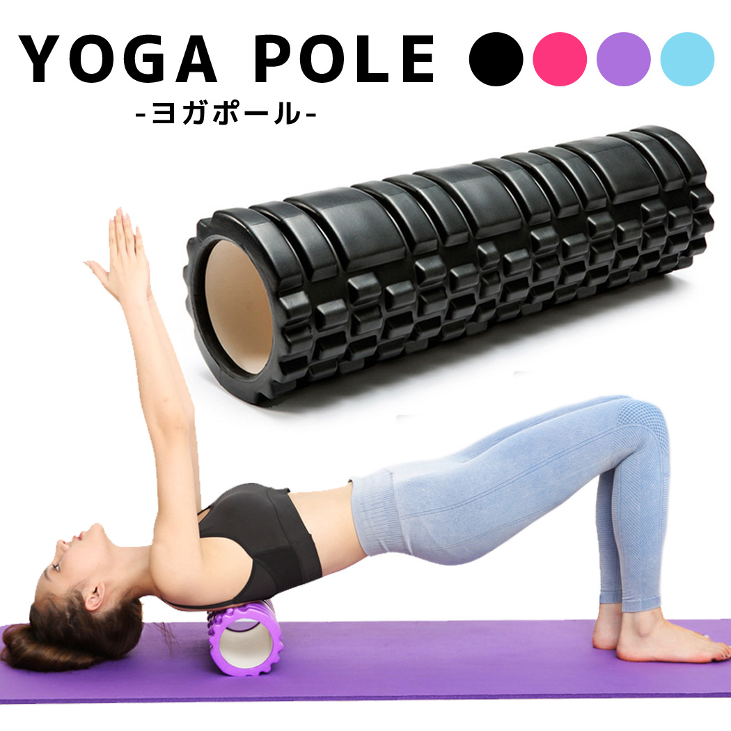 ヨガポール ショート 器具 品番 Ty Teddyshop テディーショップ のレディースファッション通販 Shoplist ショップリスト