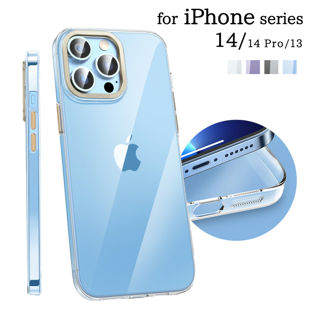 口コミ・レビュー|iPhone14 ケース iPhone14 Pro ケース iPhone13 ケ ...