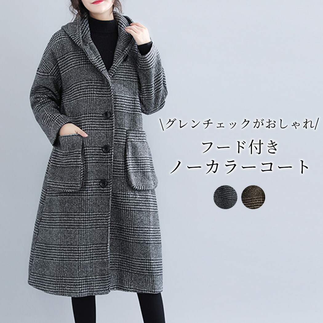 コート レディース 秋冬[品番：TY000006076]｜teddyshop（テディーショップ）のレディース ファッション通販｜SHOPLIST（ショップリスト）