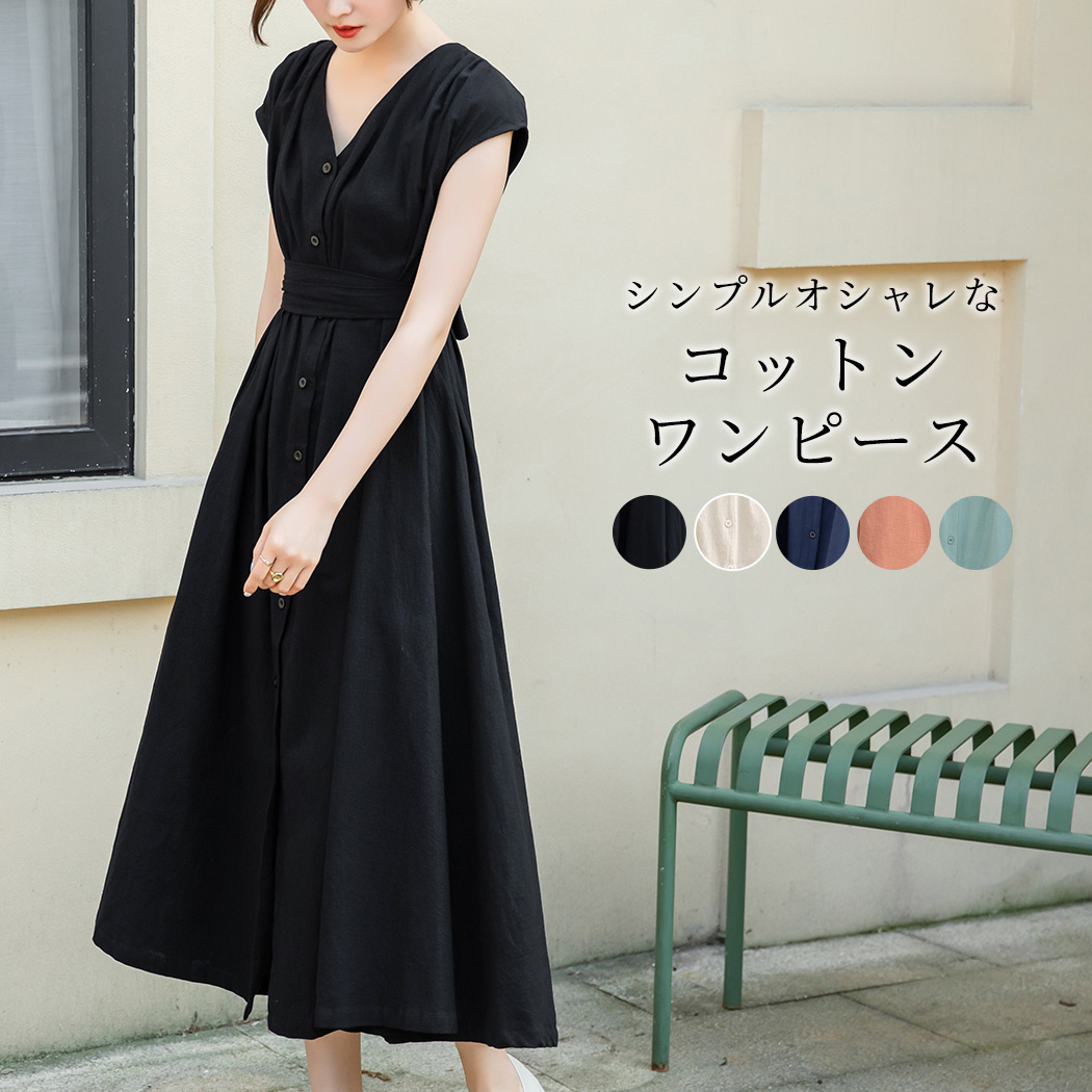 ワンピース 半袖 フレンチスリーブ 品番 Ty Teddyshop テディーショップ のレディースファッション通販 Shoplist ショップリスト