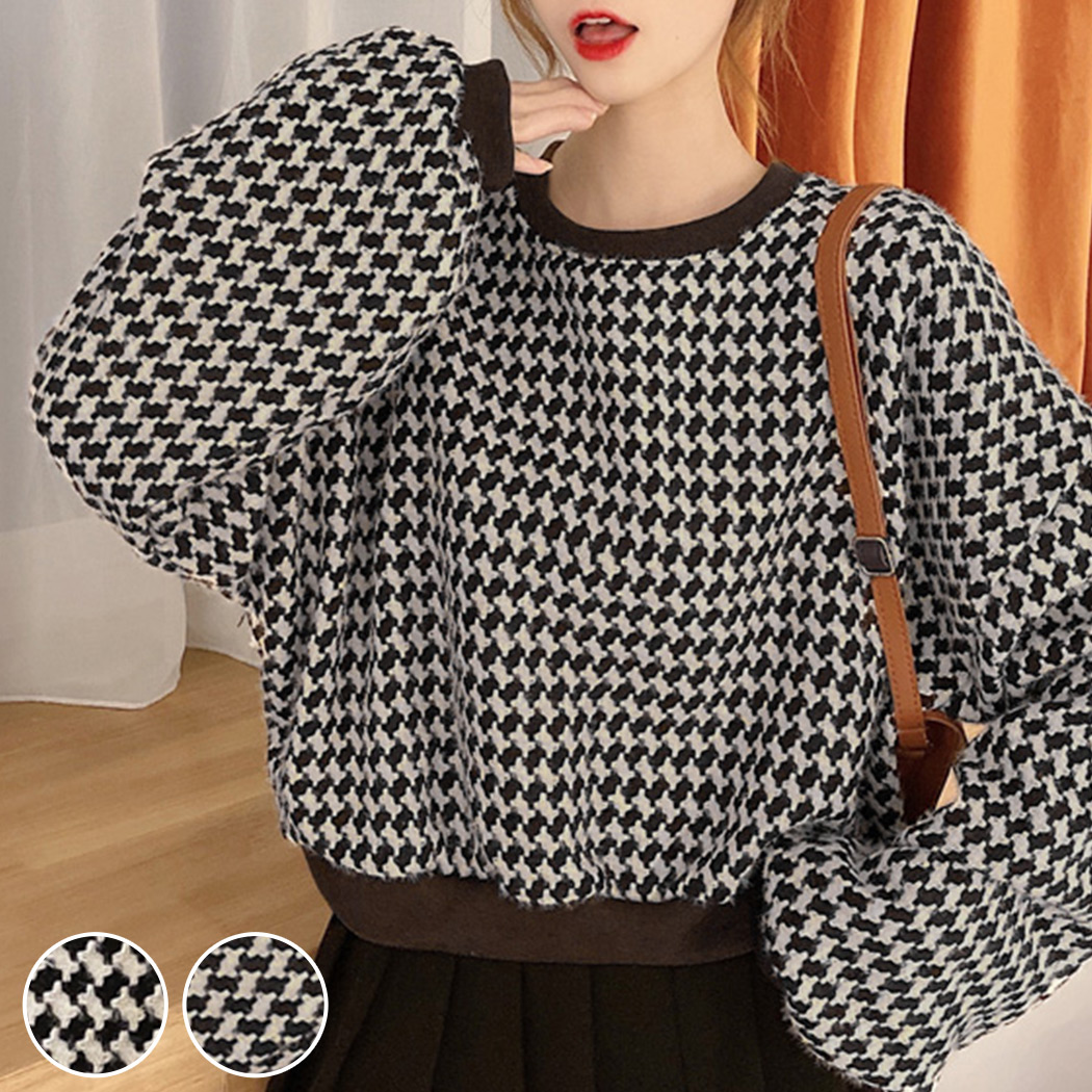 新品 カットワーク チェック 千鳥柄 ニット セーター クロップド お買得