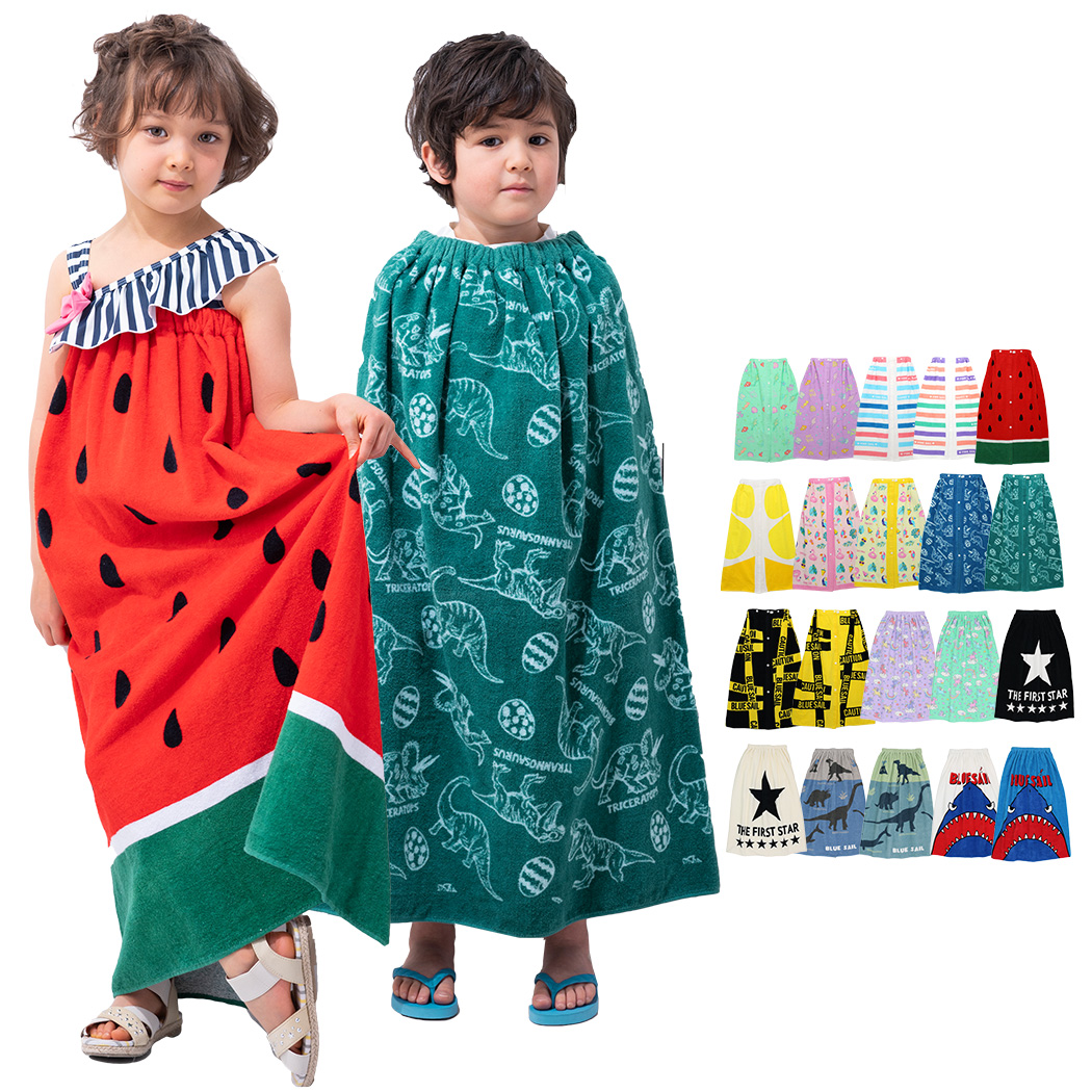 巻きタオル 女の子 ラップタオル 子供 ユニコーン キッズ