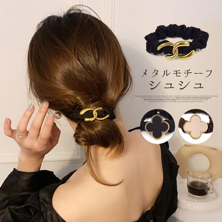 ブラック×クローバー）シュシュ ヘアゴム アクセサリー ヘアアクセ