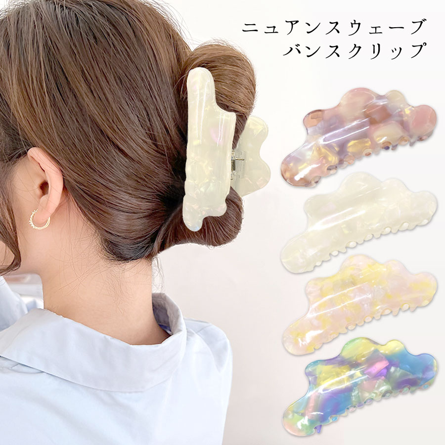 ヘアクリップ ヘアピン ヘアアクセサリー ブラック 新品未使用品