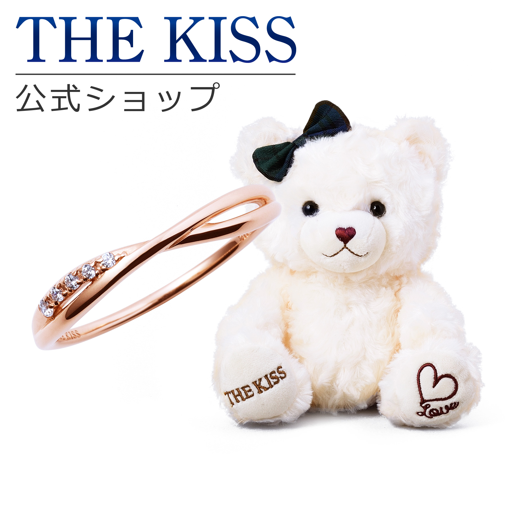 THE KISS 公式ショップ[品番：SUSL0004065]｜THE KISS （ザ・キッス