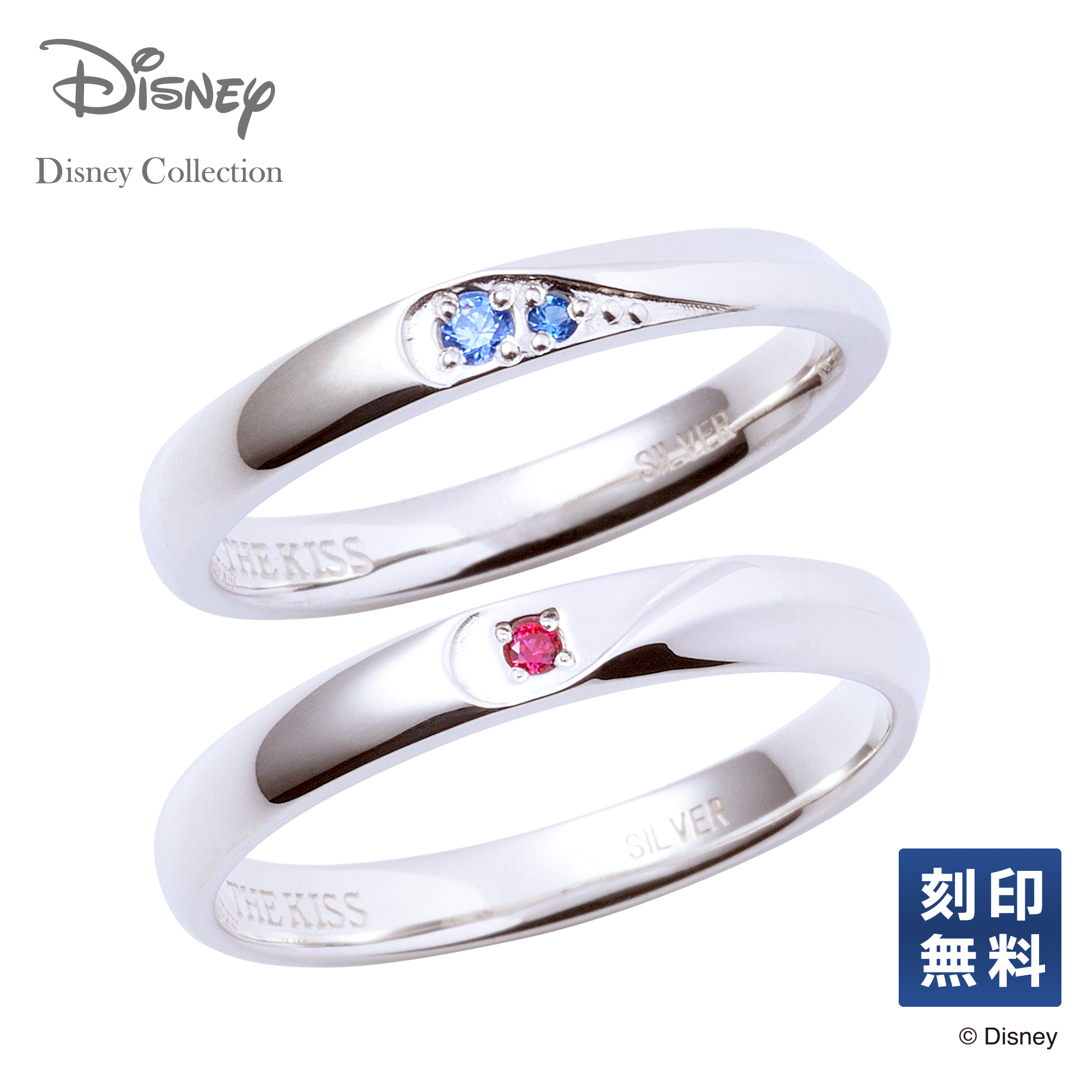 Disney collection 〜ディズニーコレクション〜】ドナルド