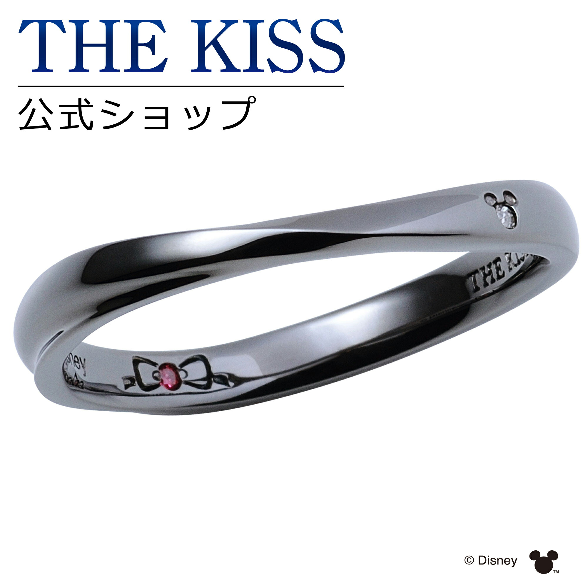 ディズニー ペアリング 隠れミッキーマウス 品番 Tksa The Kiss ザ キッス のレディースファッション通販 Shoplist ショップリスト