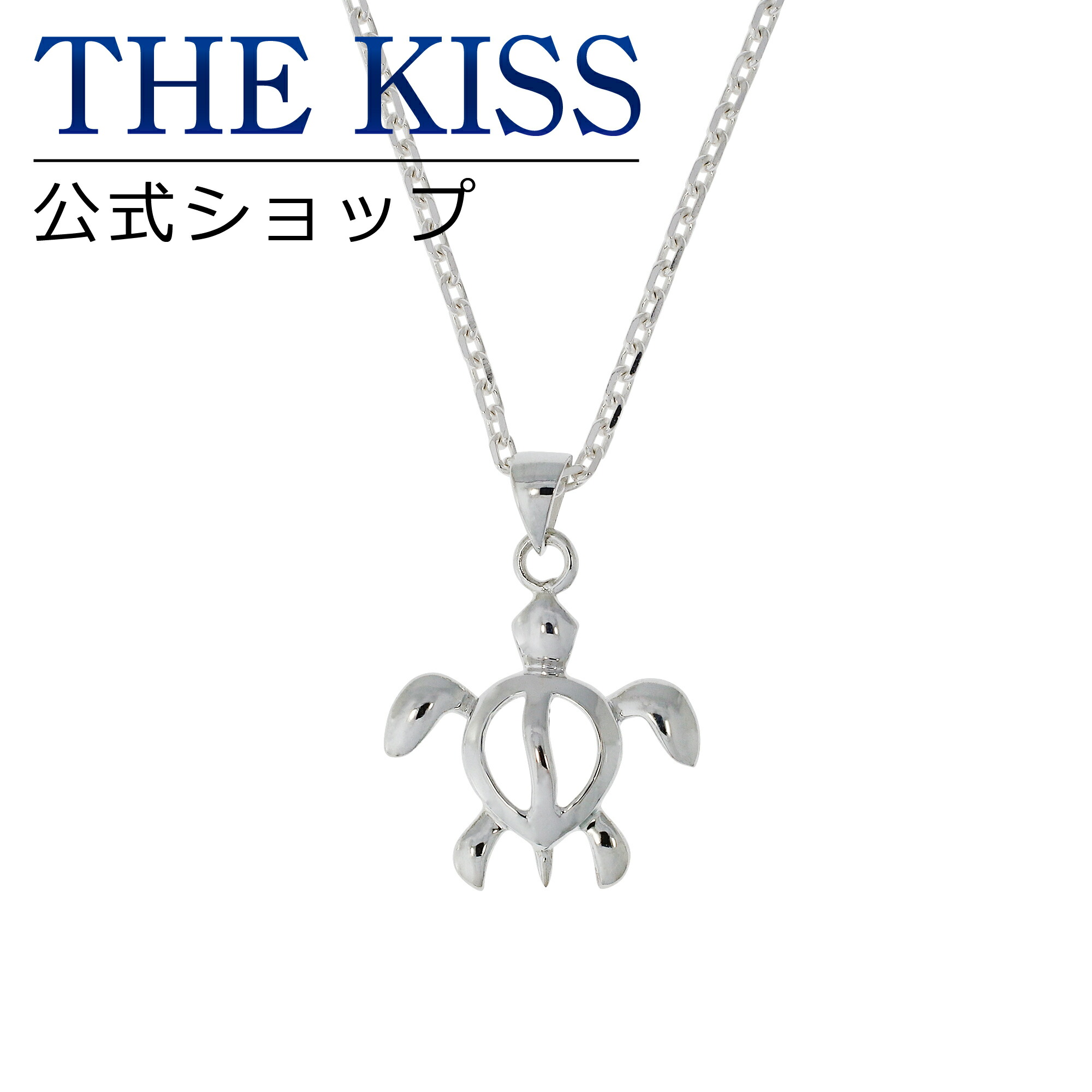 THE KISS 公式ショップ[品番：TKSA0002480]｜THE KISS （ザ・キッス 