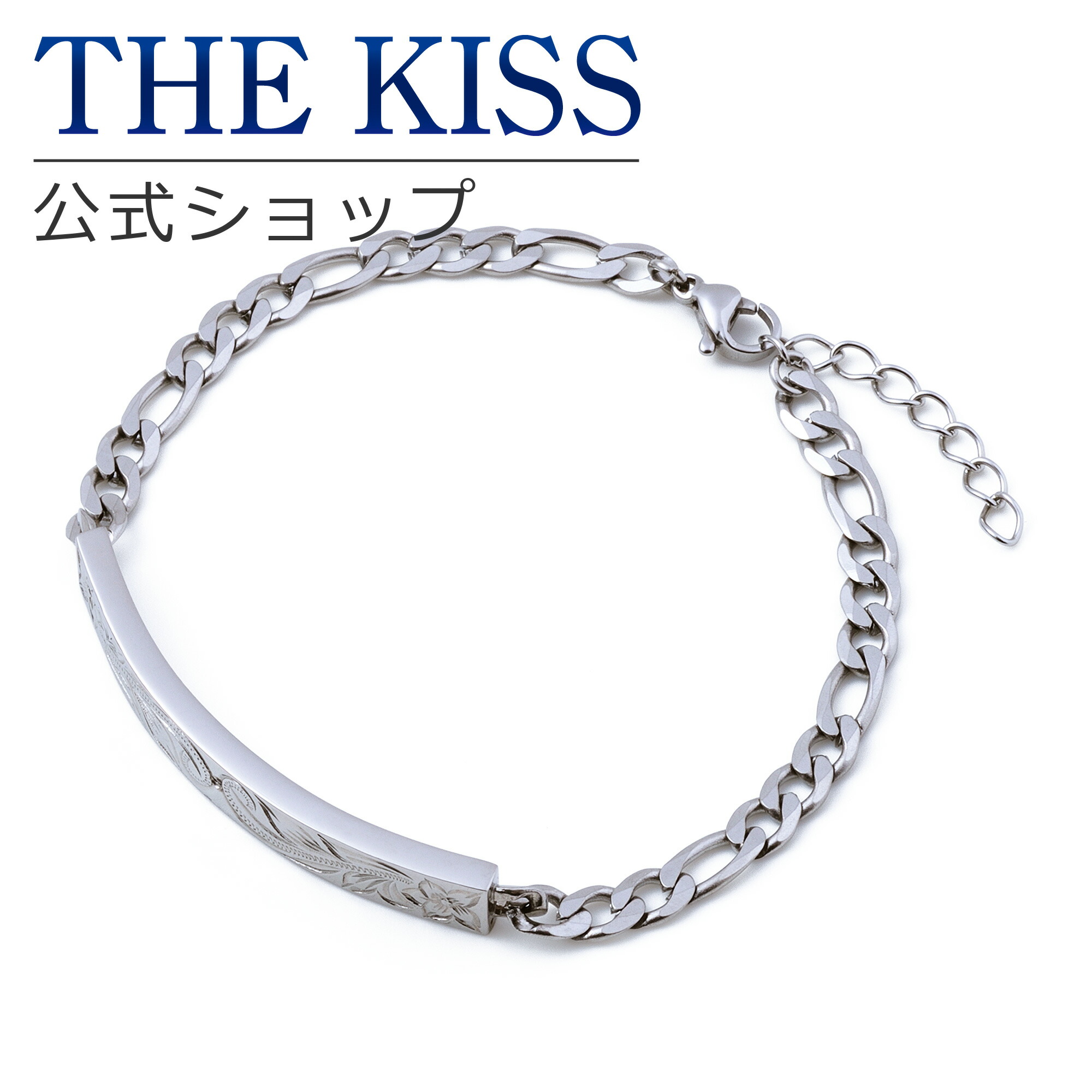 THE KISS 公式ショップ[品番：TKSA0004531]｜THE KISS （ザ・キッス  ）のレディースファッション通販｜SHOPLIST（ショップリスト）