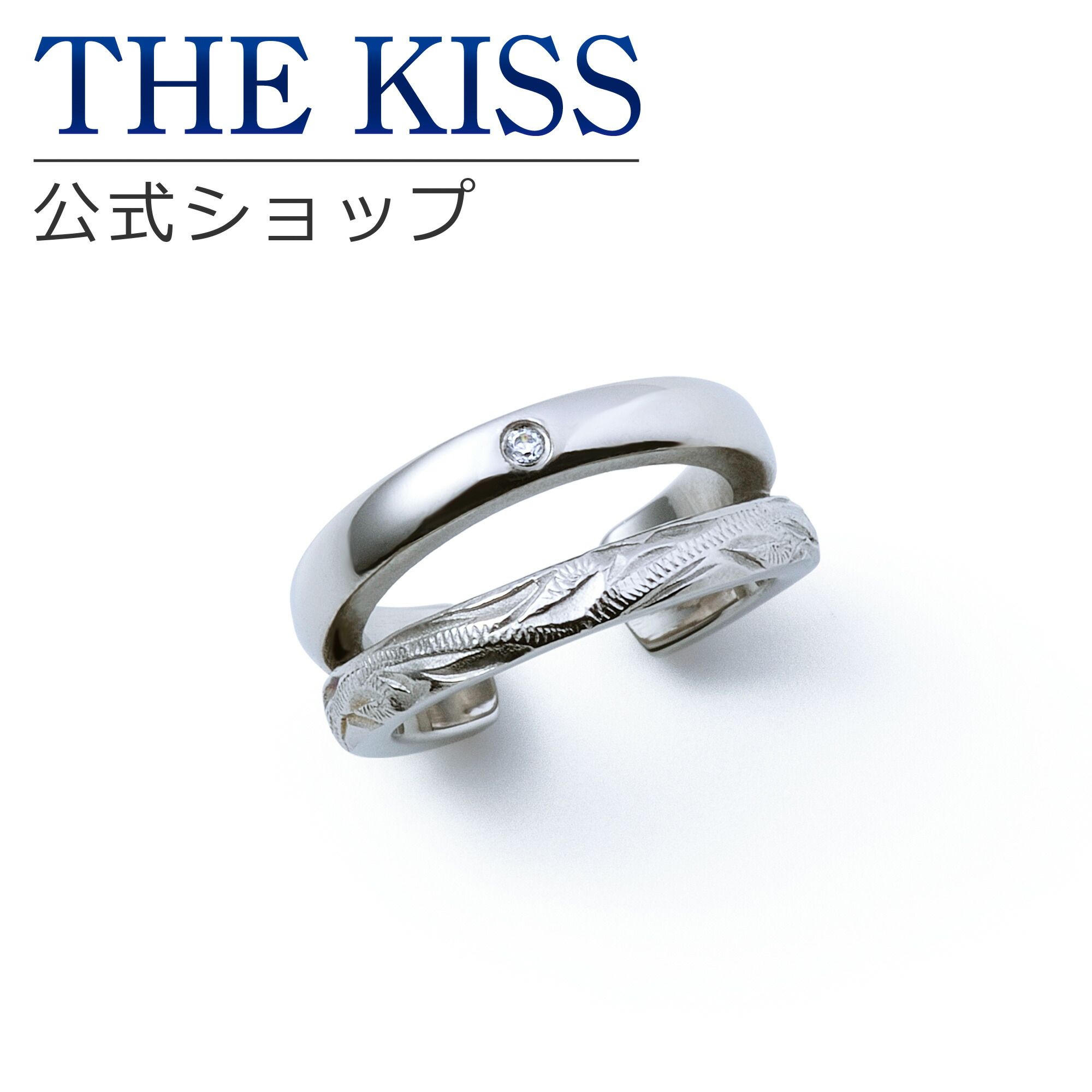 THE KISS 公式ショップ[品番：TKSA0004423]｜THE KISS （ザ・キッス