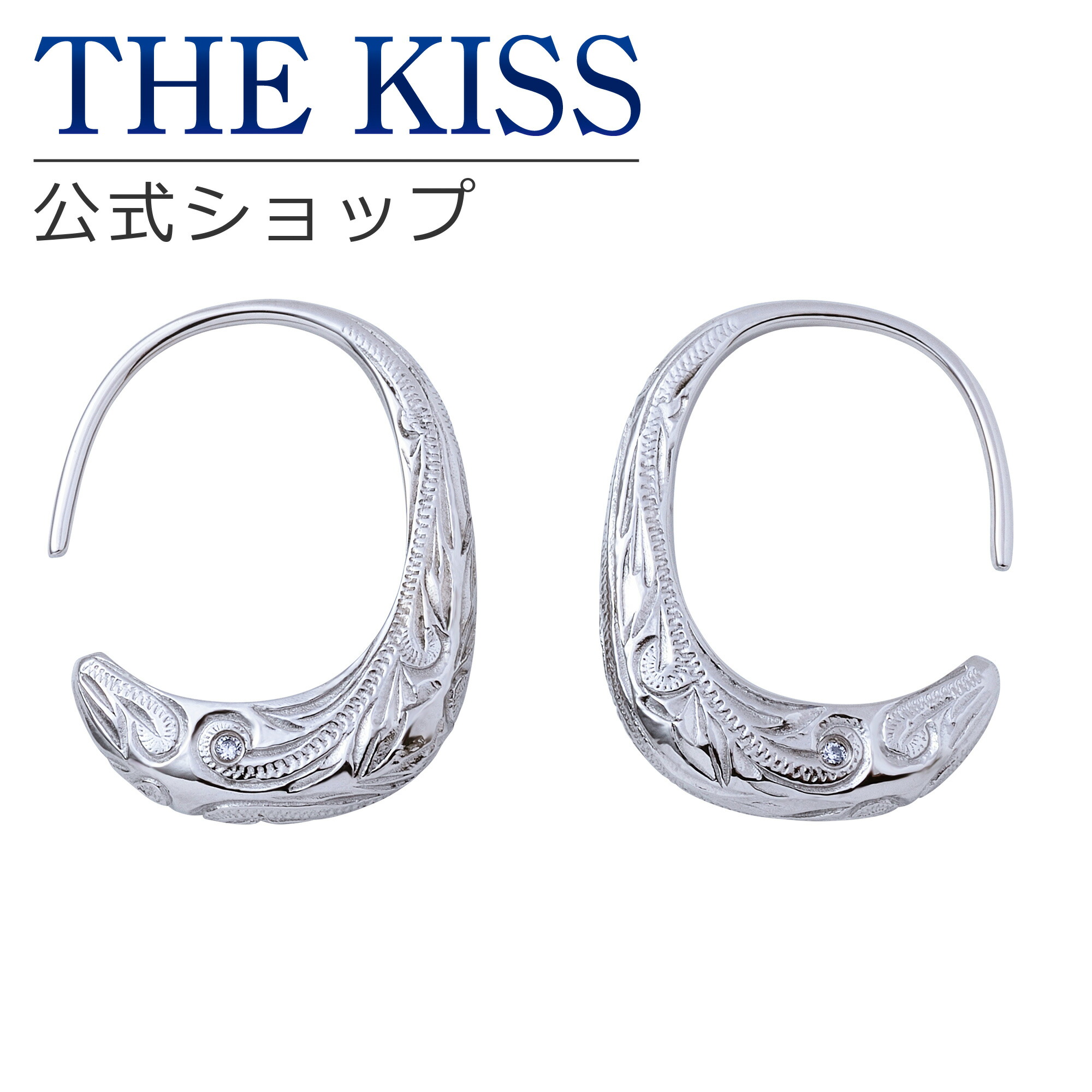 THE KISS 公式ショップ[品番：TKSA0004437]｜THE KISS （ザ・キッス