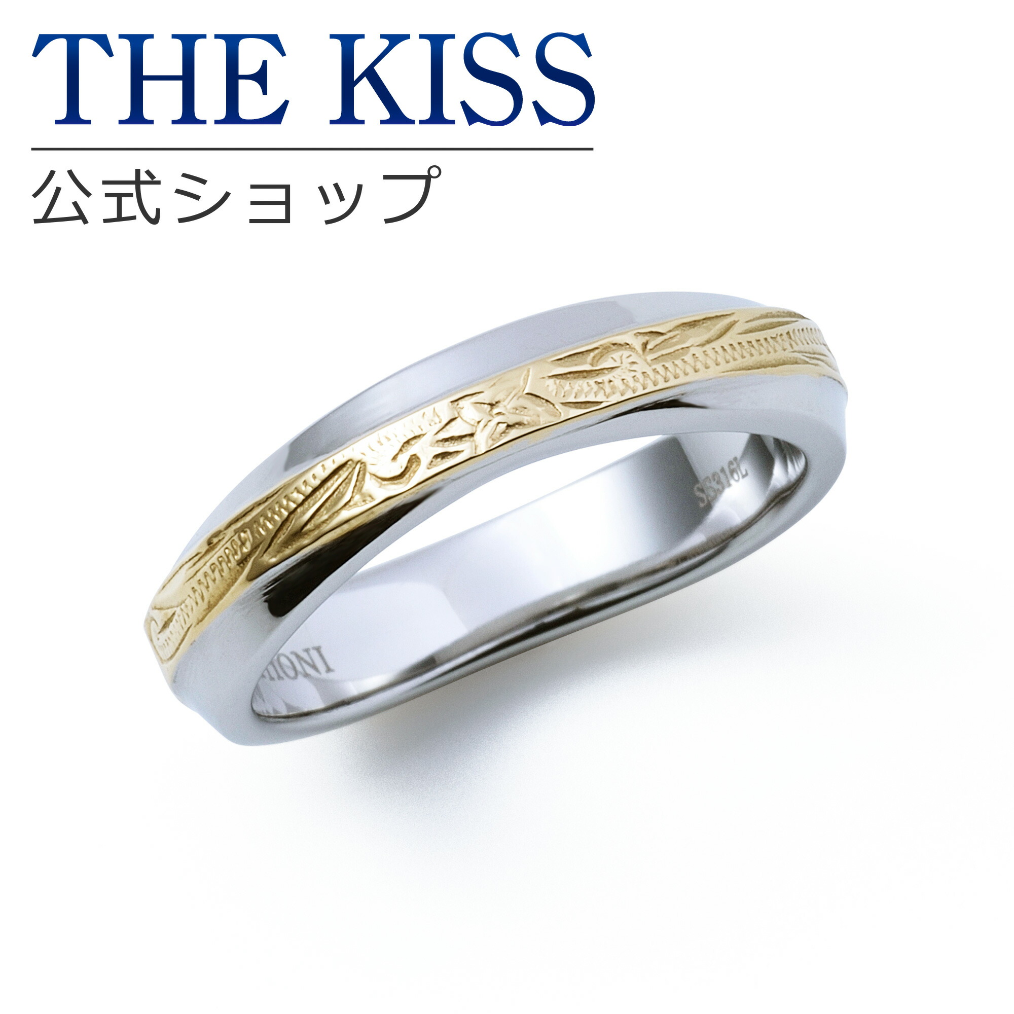 11号】THE KISS 公式ショップ[品番：TKSA0004442]｜THE KISS （ザ 
