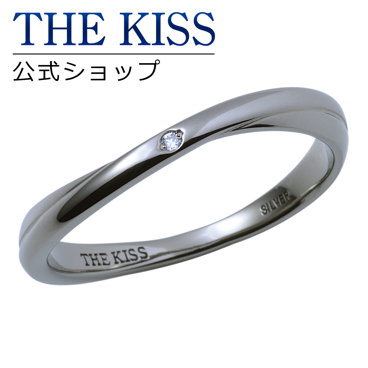 THE KISS 13号-