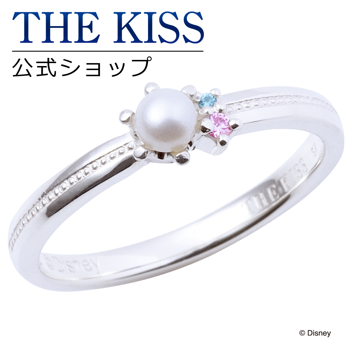 ディズニー ペアリング ディズニープリンセス 品番 Tksa The Kiss ザ キッス のレディースファッション通販 Shoplist ショップリスト