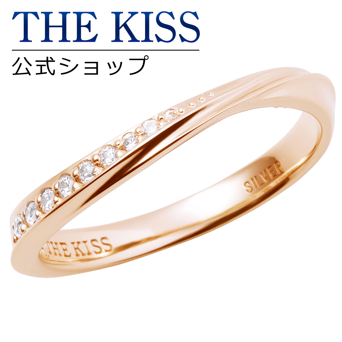 THE KISS 公式サイト[品番：TKSA0002145]｜THE KISS （ザ・キッス  ）のレディースファッション通販｜SHOPLIST（ショップリスト）