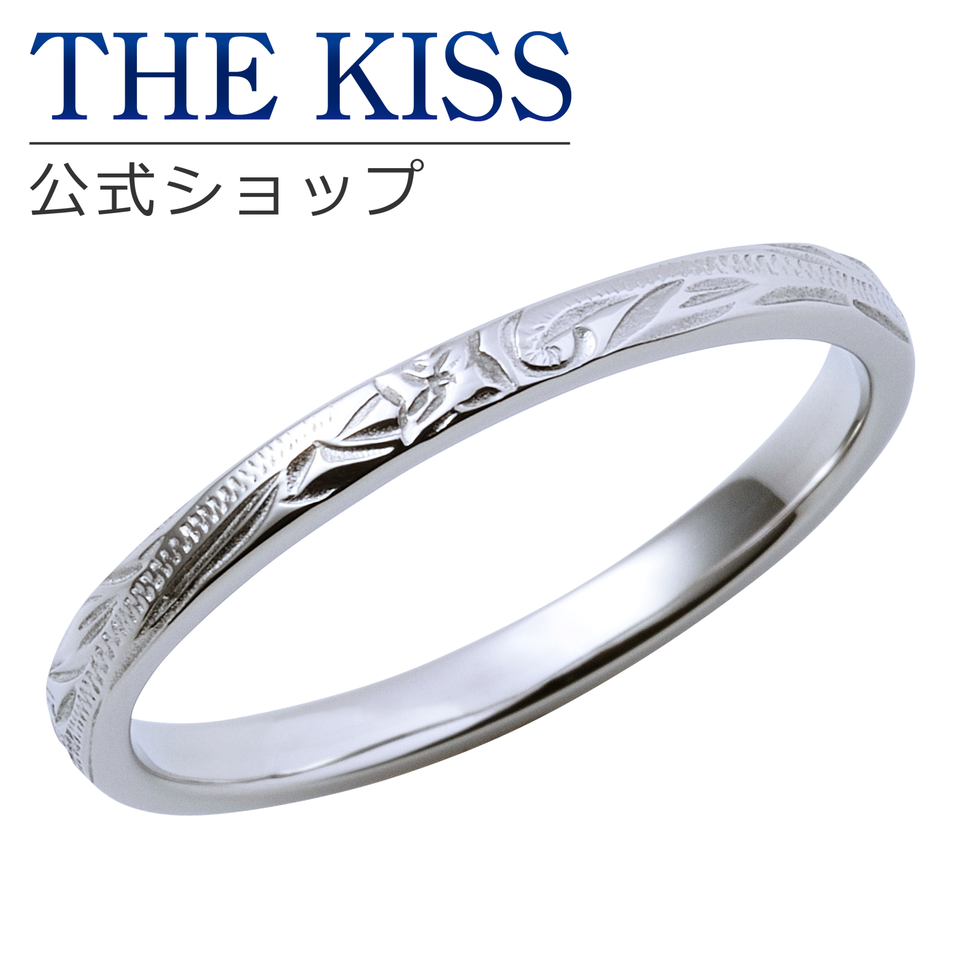 THE KISS 公式サイト[品番：TKSA0002101]｜THE KISS （ザ・キッス ）の