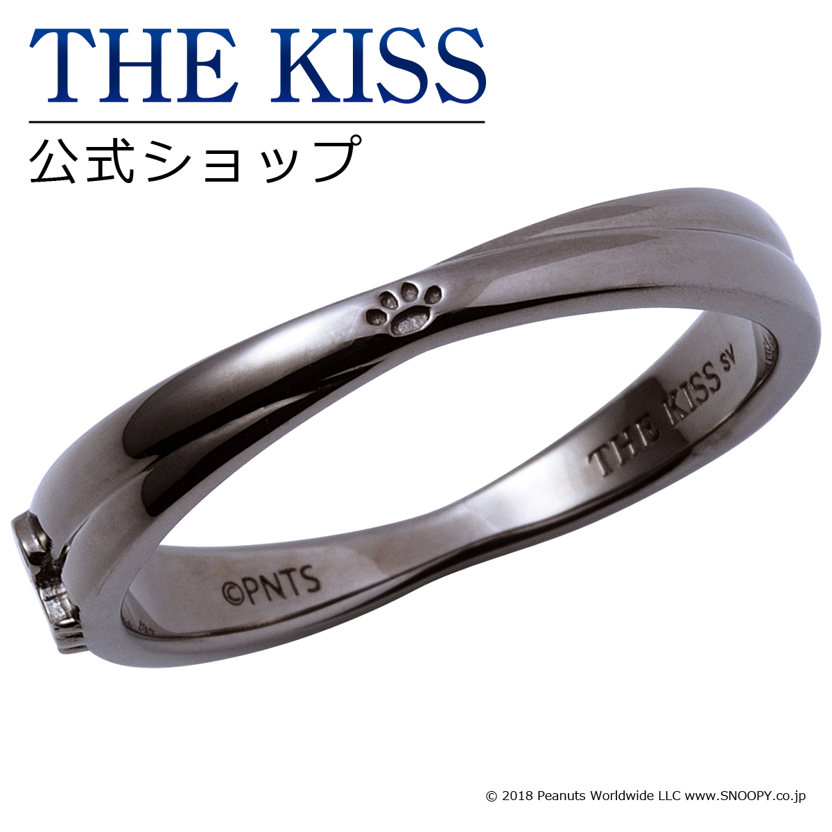 PEANUTS スヌーピー THE[品番：TKSA0001846]｜THE KISS （ザ・キッス 