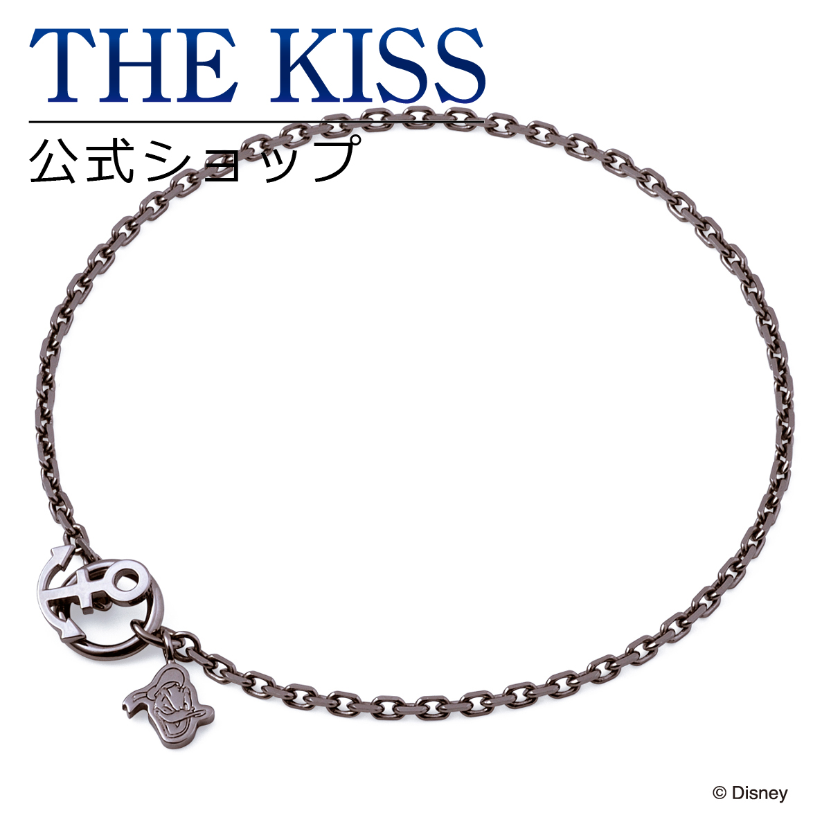 ディズニー ブレスレット ドナルドダック 品番 Tksa The Kiss ザ キッス のレディースファッション通販 Shoplist ショップリスト