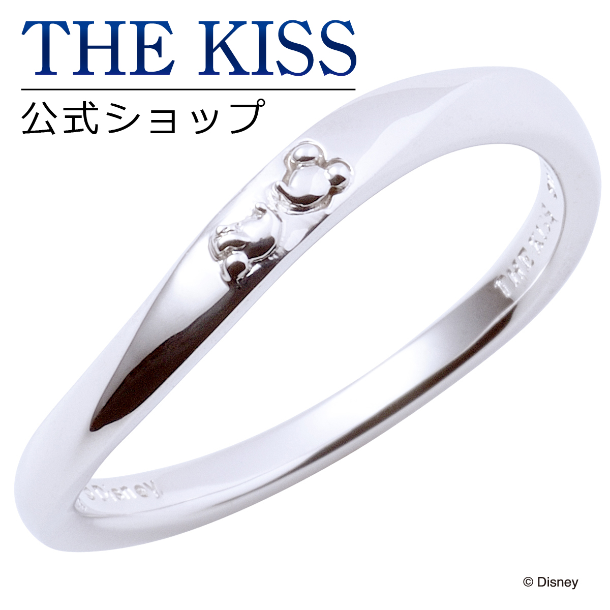 ディズニー ペアリング ミッキーマウス 品番 Tksa The Kiss ザ キッス のレディースファッション通販 Shoplist ショップリスト