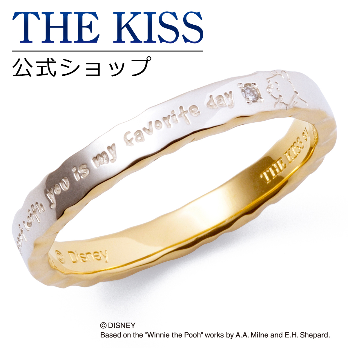 ディズニー ペアリング くまのプーさん 品番 Tksa The Kiss ザ キッス のレディースファッション通販 Shoplist ショップリスト