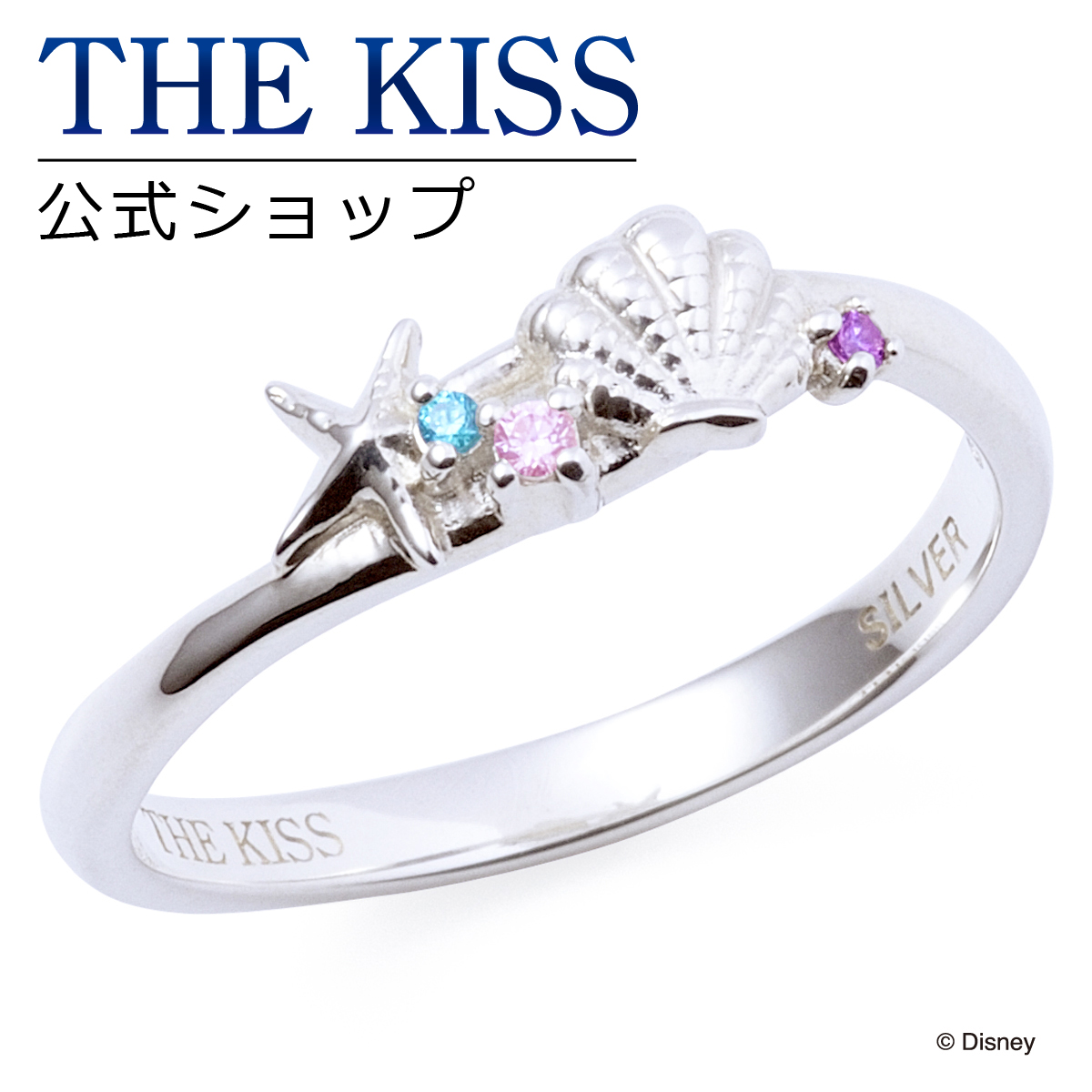 ディズニー レディースリング ピンキーリング 品番 Tksa The Kiss ザ キッス のレディースファッション通販 Shoplist ショップリスト