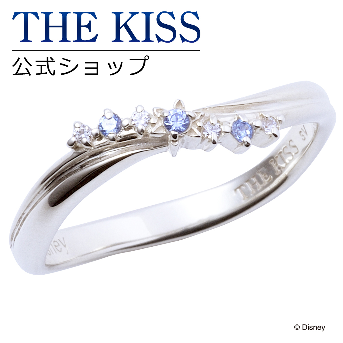 ディズニー ペアリング アナと雪の女王 品番 Tksa The Kiss ザ キッス のレディースファッション通販 Shoplist ショップリスト