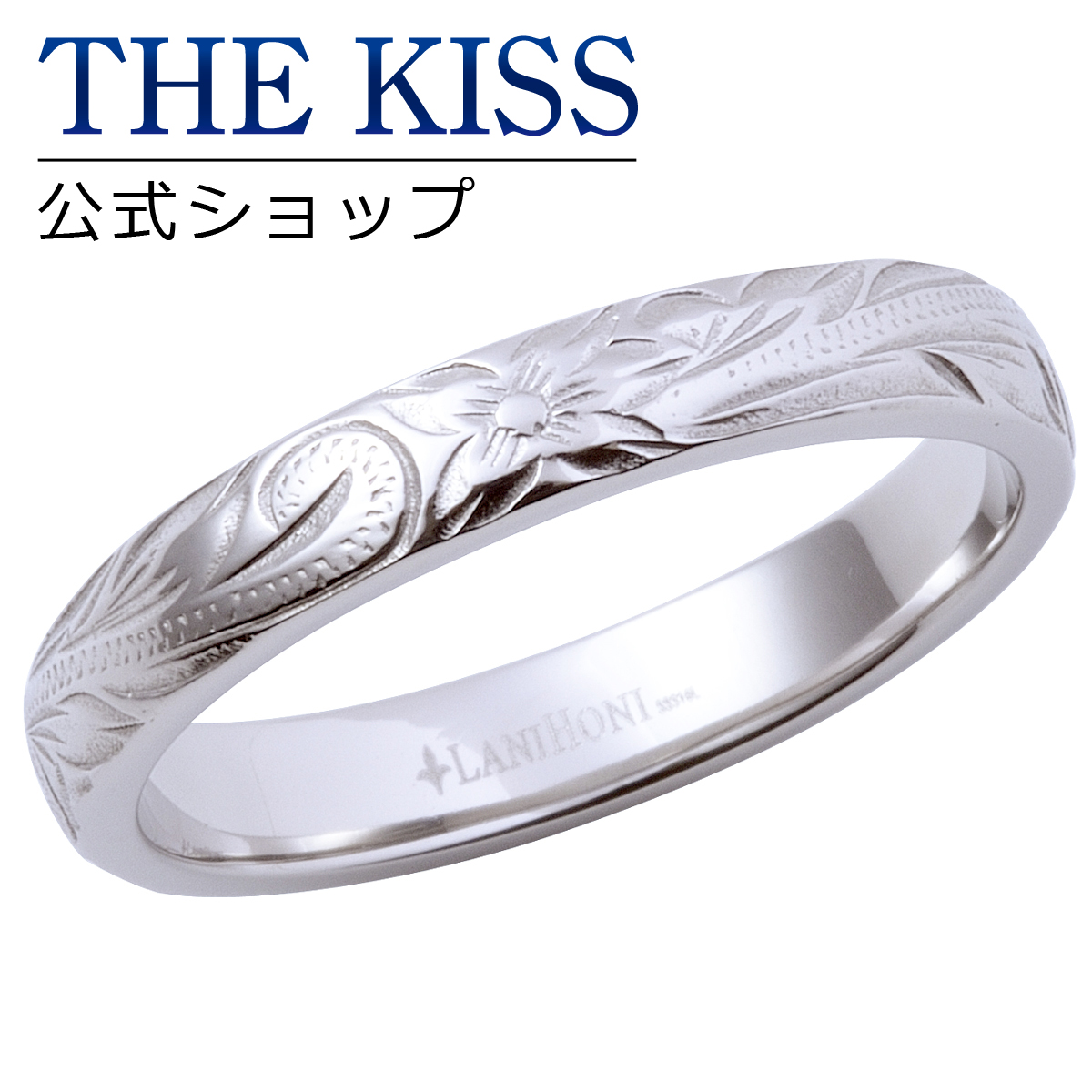 THE KISS 公式サイト[品番：TKSA0001838]｜THE KISS （ザ 