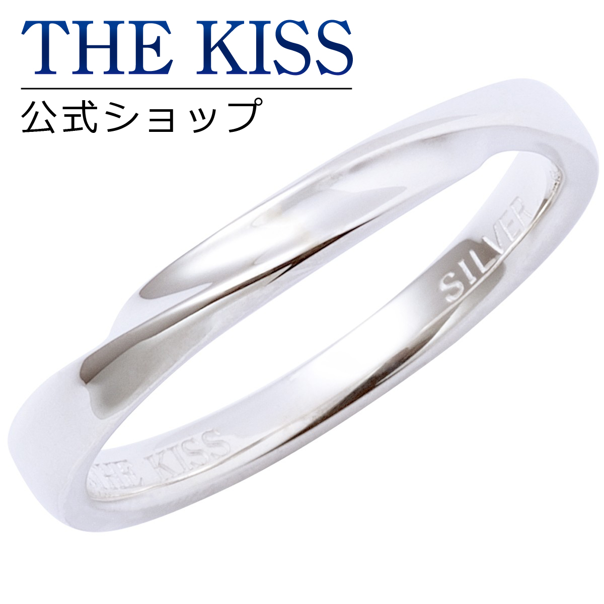 THE KISS シルバー[品番：TKSA0000566]｜THE KISS （ザ・キッス ）の