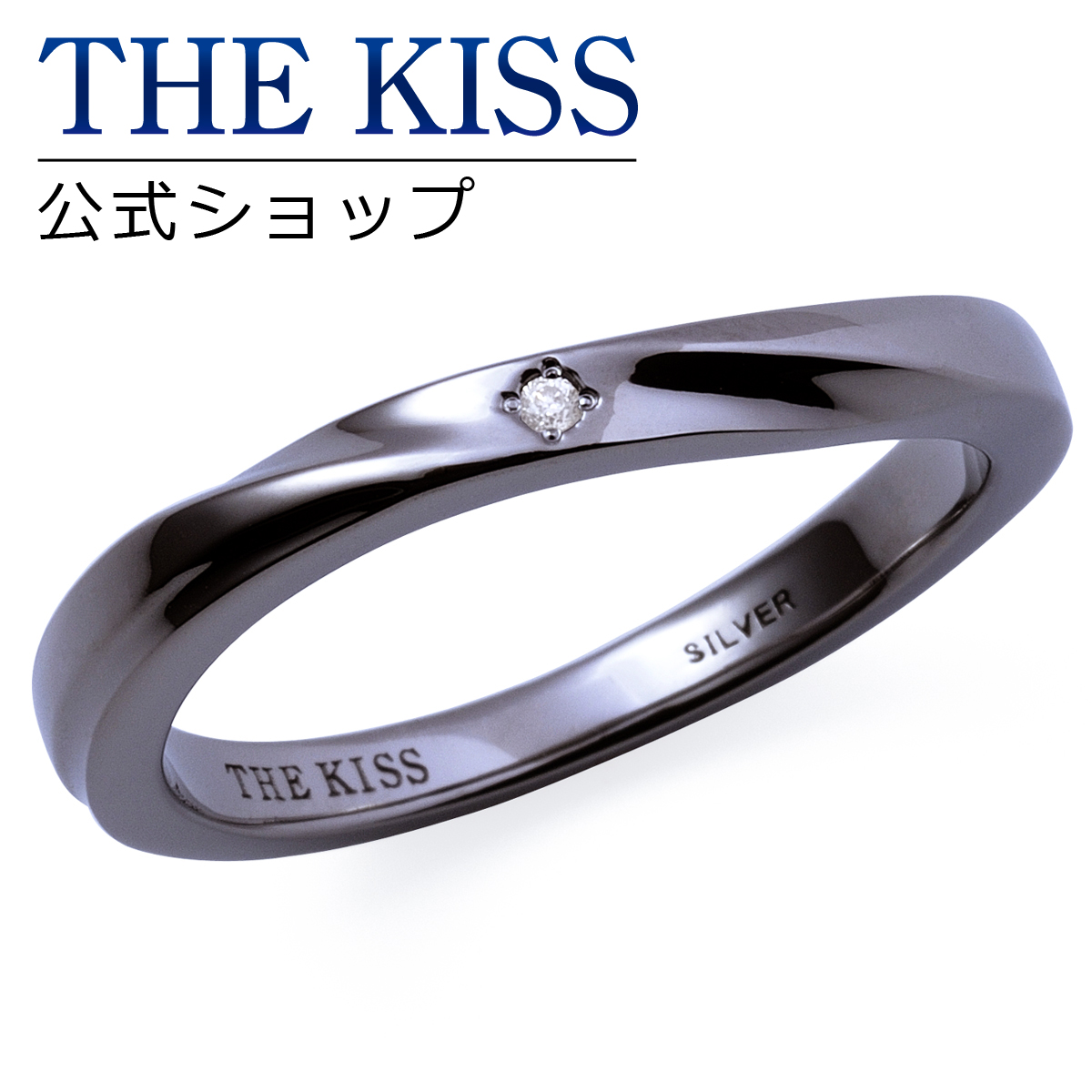 13号】THE KISS シルバー[品番：TKSA0000471]｜THE KISS （ザ・キッス