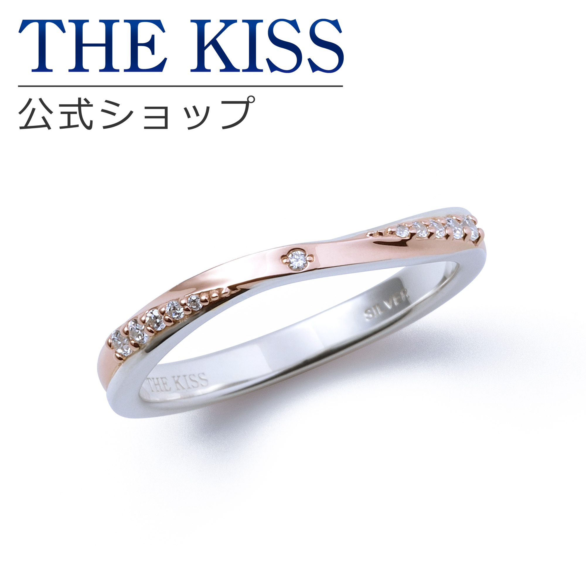 THE KISS 公式ショップ[品番：TKSA0004120]｜THE KISS （ザ・キッス