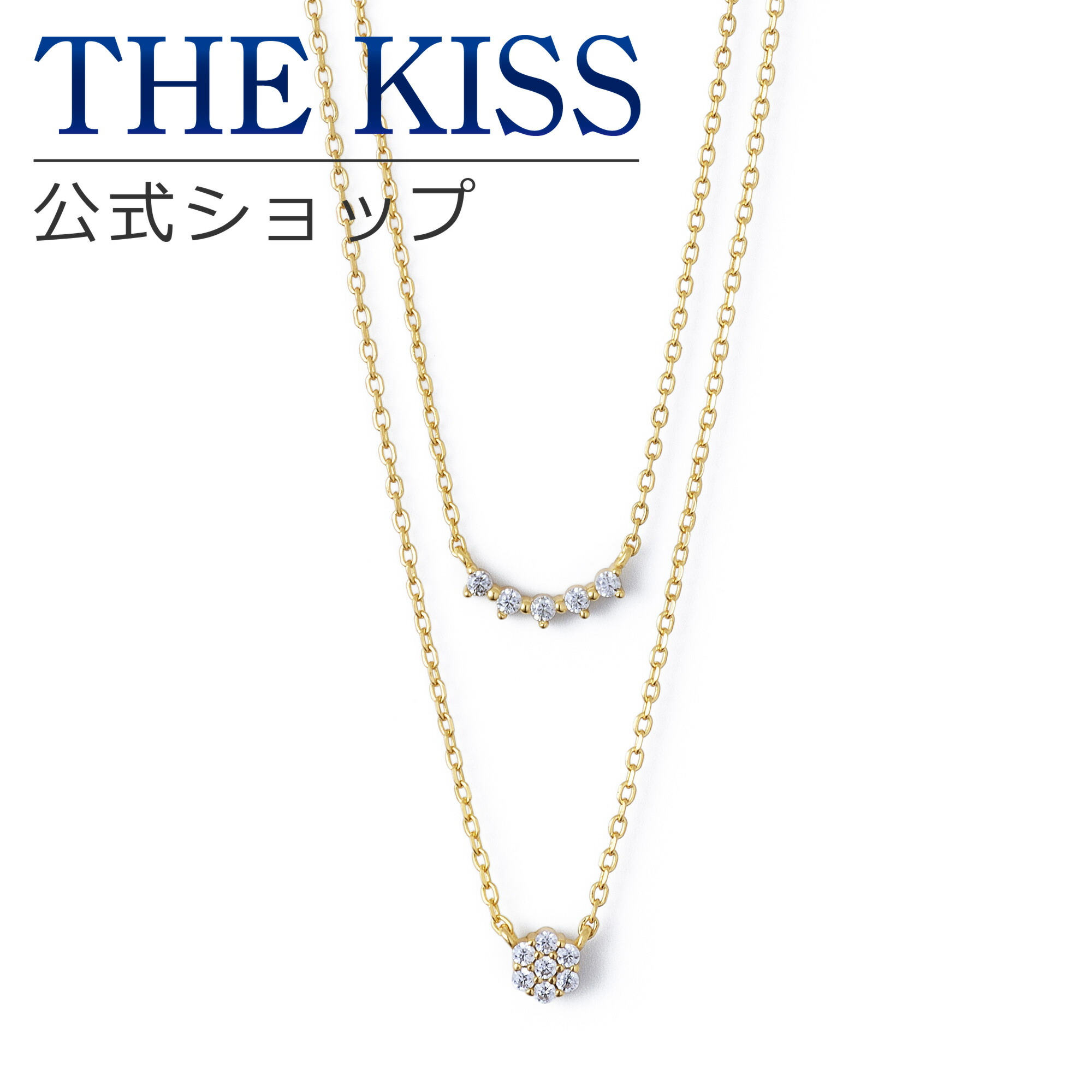 THE KISS 公式ショップ[品番：TKSA0004505]｜THE KISS （ザ・キッス 