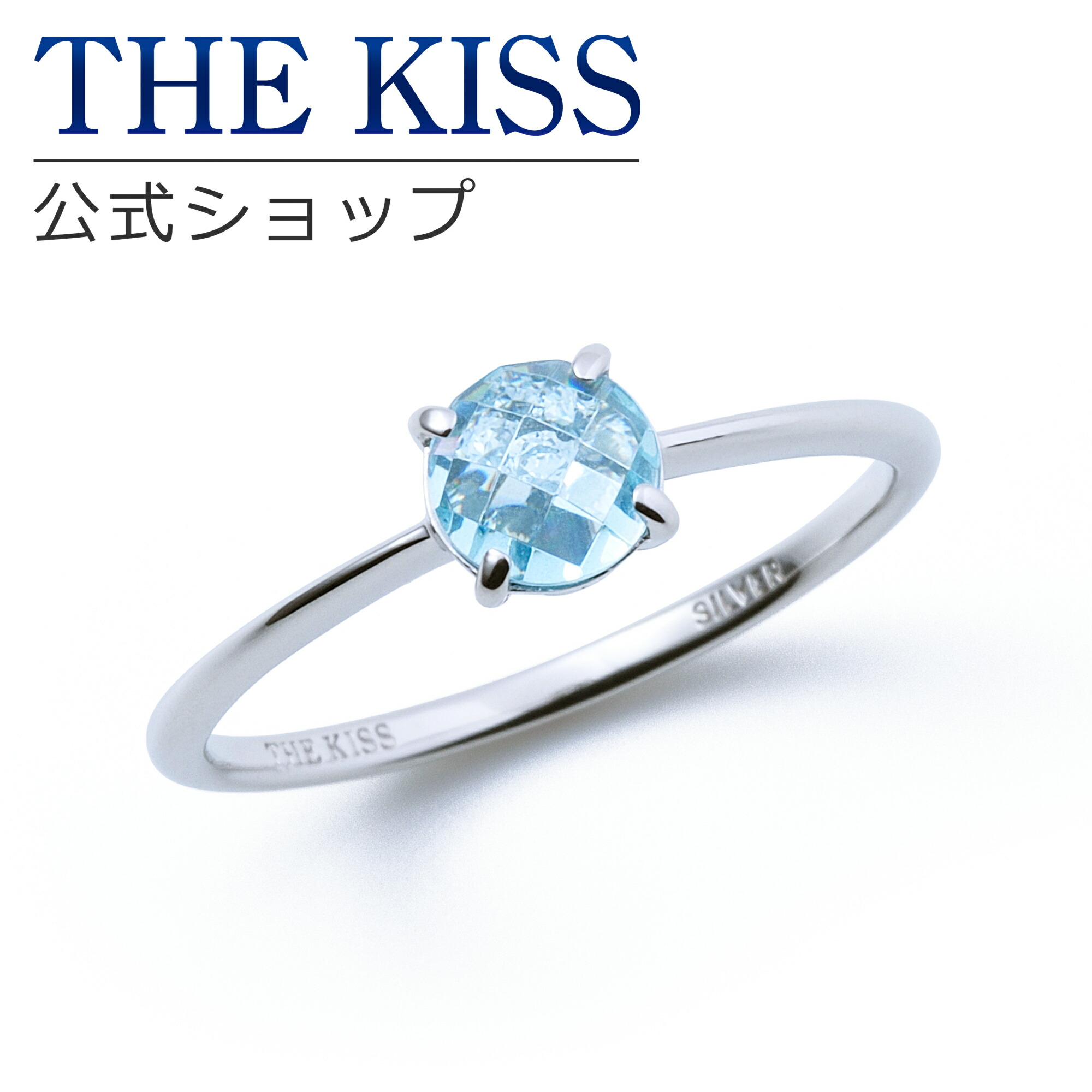 THE KISS 公式ショップ[品番：TKSA0004114]｜THE KISS （ザ・キッス