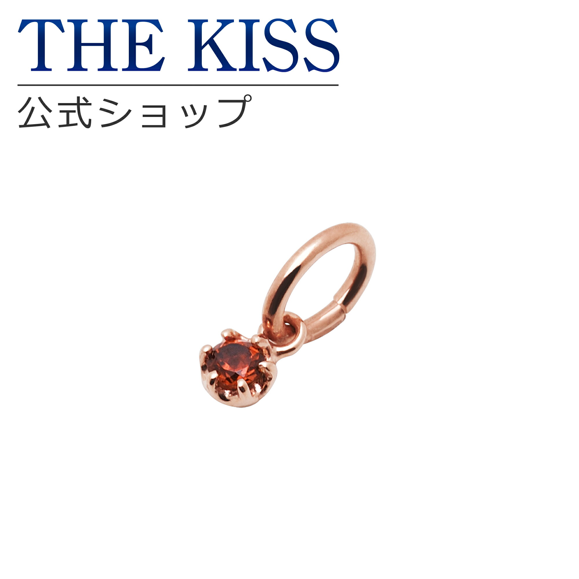 THE KISS 公式ショップ[品番：TKSA0002738]｜THE KISS （ザ・キッス