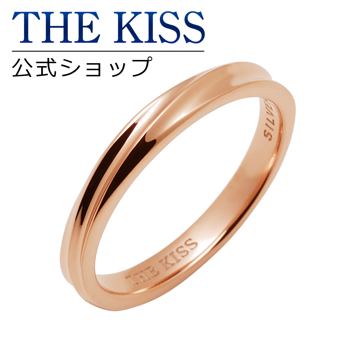 13号】THE KISS シルバー[品番：TKSA0000573]｜THE KISS （ザ・キッス