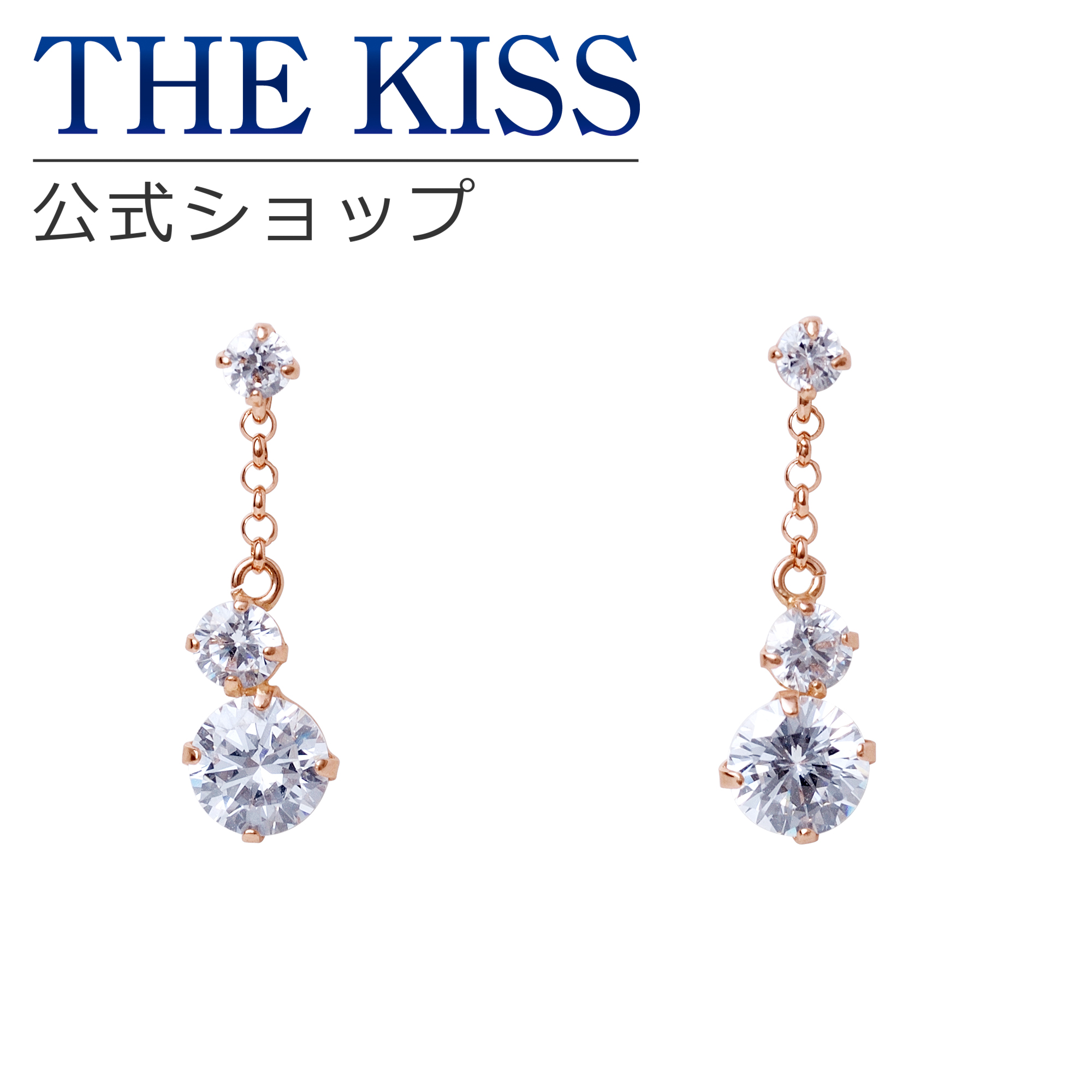 THE KISS K10[品番：TKSA0001019]｜THE KISS （ザ・キッス  ）のレディースファッション通販｜SHOPLIST（ショップリスト）