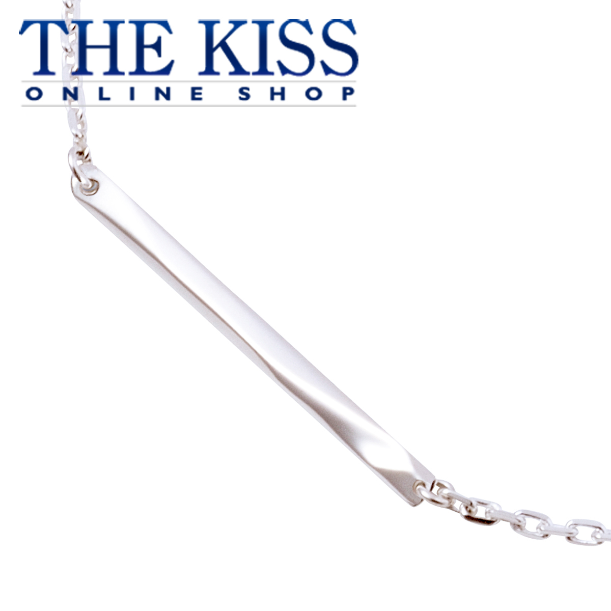 The Kiss シルバー 品番 Tksa The Kiss ザ キッス のレディースファッション通販 Shoplist ショップリスト