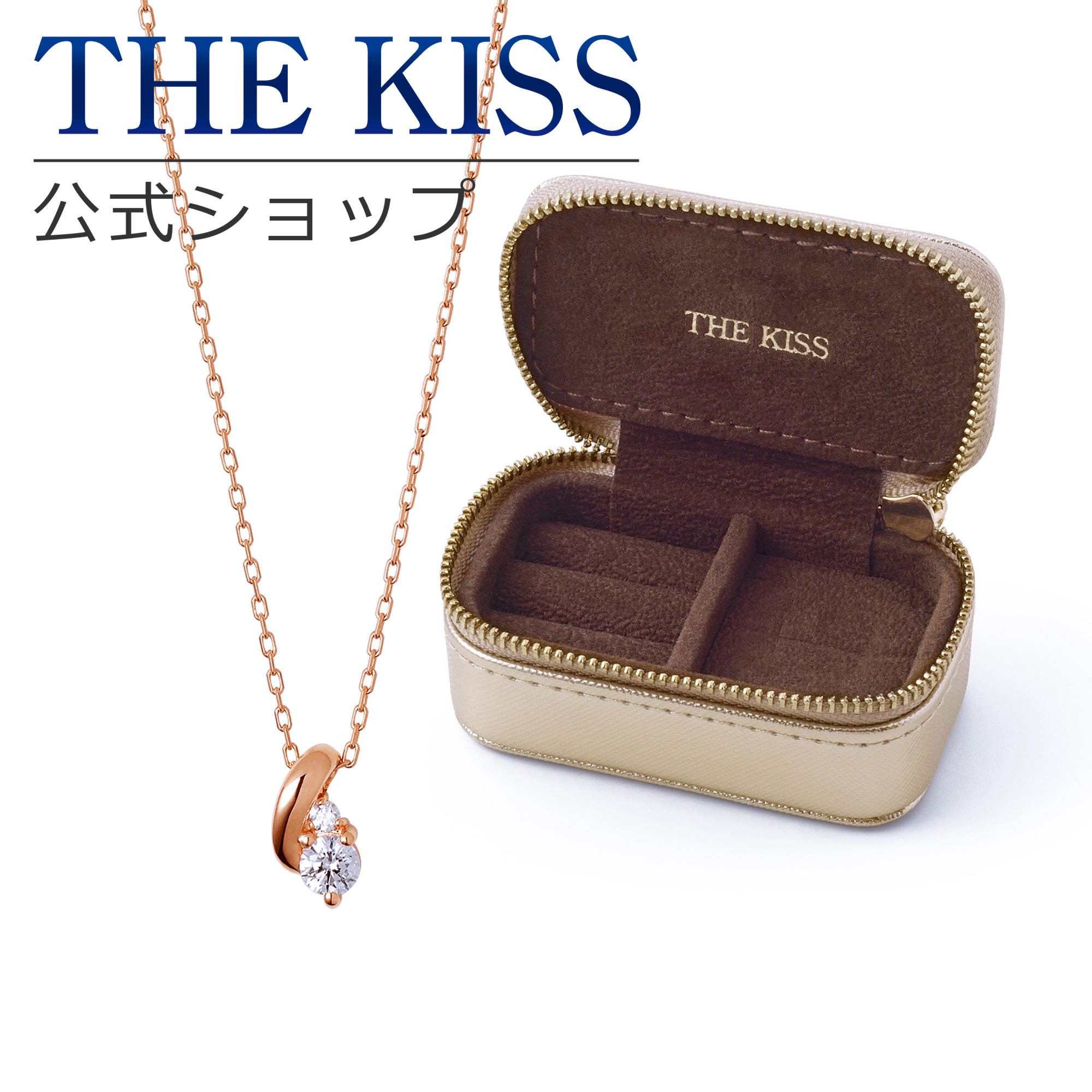 THE KISS 公式ショップ[品番：SUSL0004225]｜THE KISS （ザ・キッス