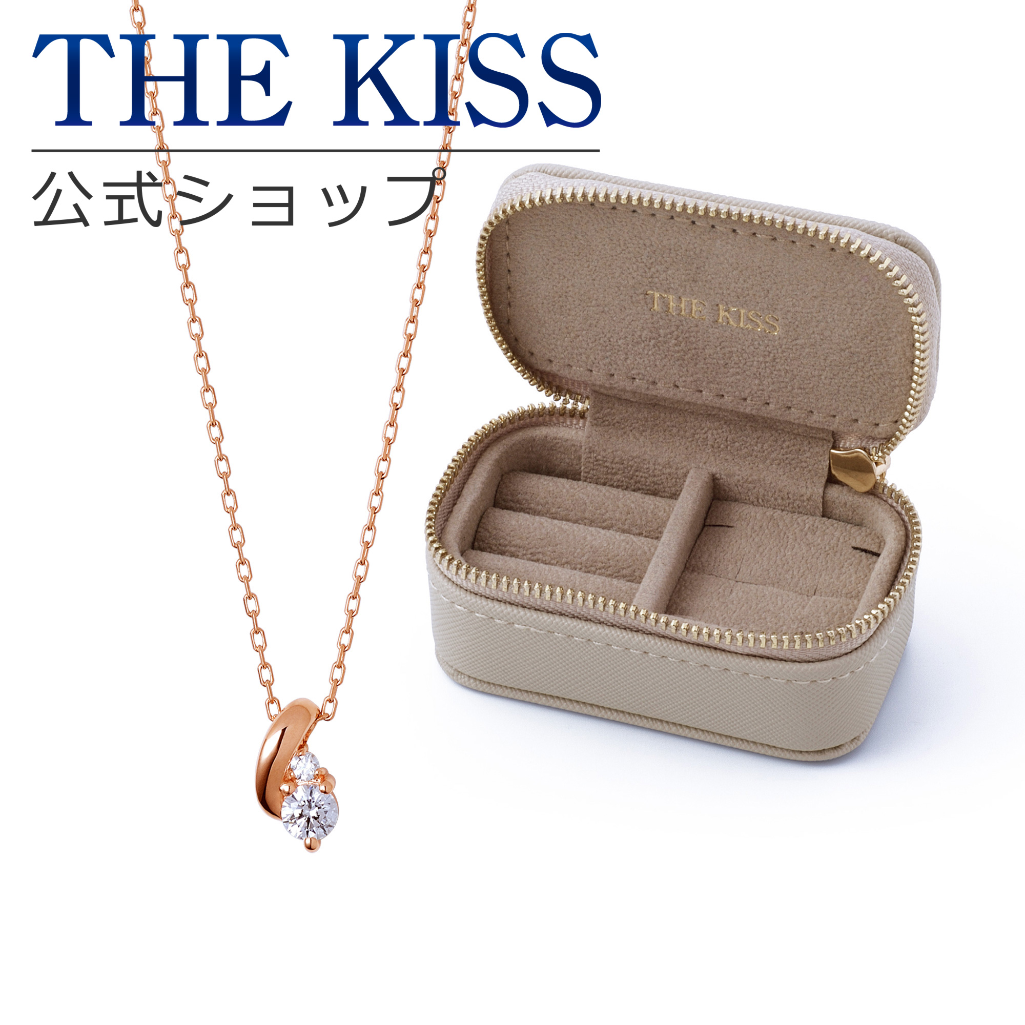 THE KISS 公式ショップ[品番：SUSL0004210]｜THE KISS （ザ・キッス
