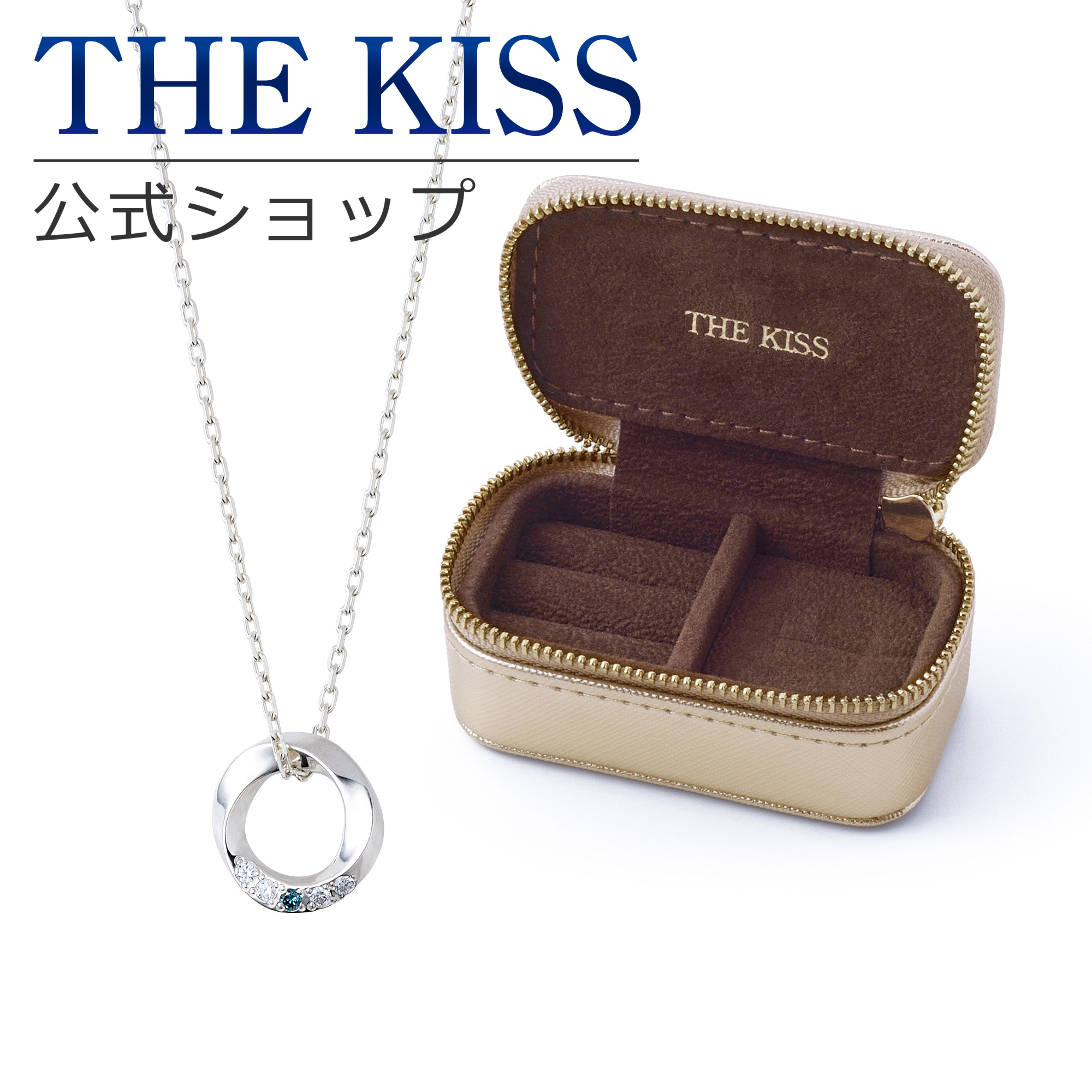 THE KISS 公式ショップ[品番：SUSL0004198]｜THE KISS （ザ・キッス