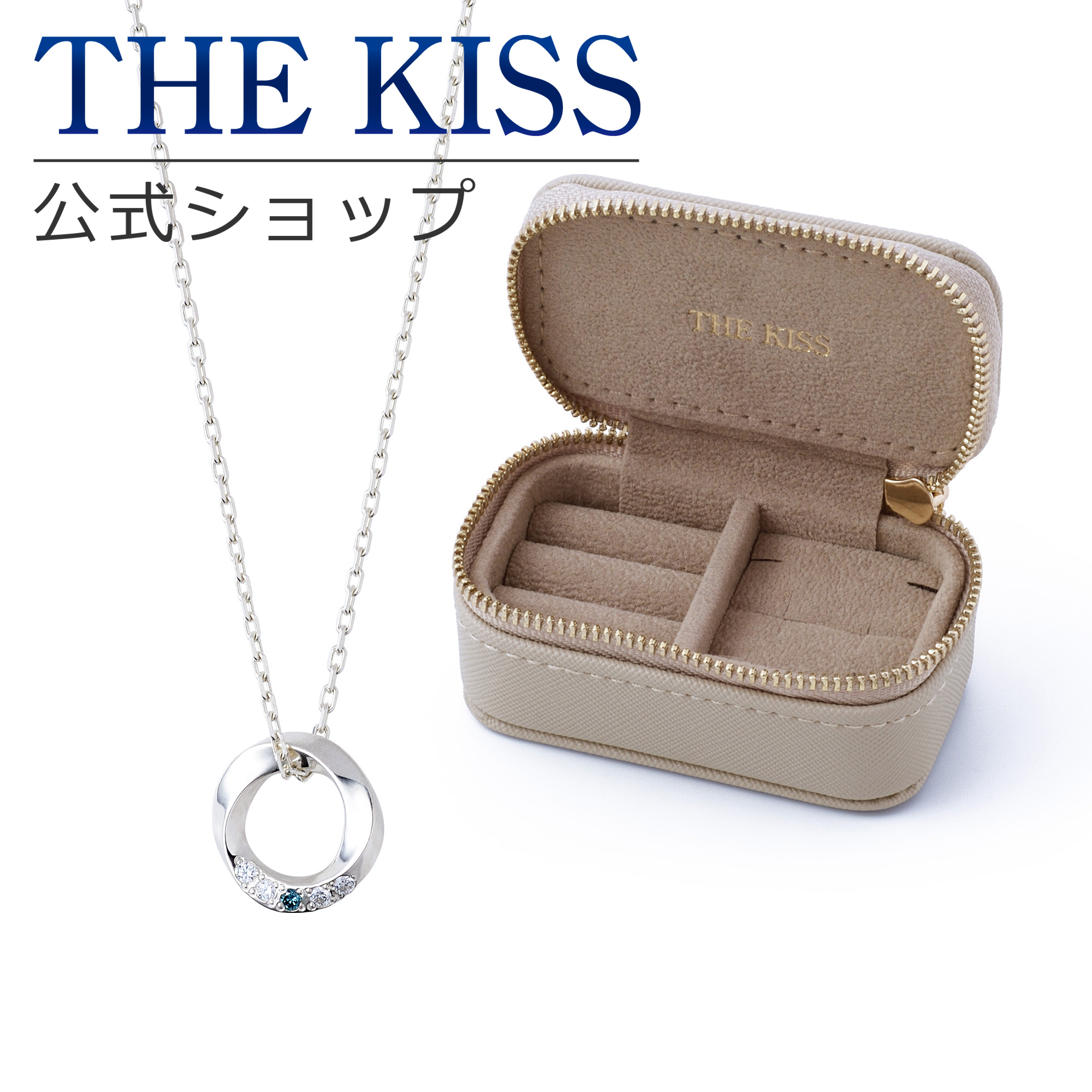 THE KISS 公式ショップ[品番：SUSL0004197]｜THE KISS （ザ・キッス