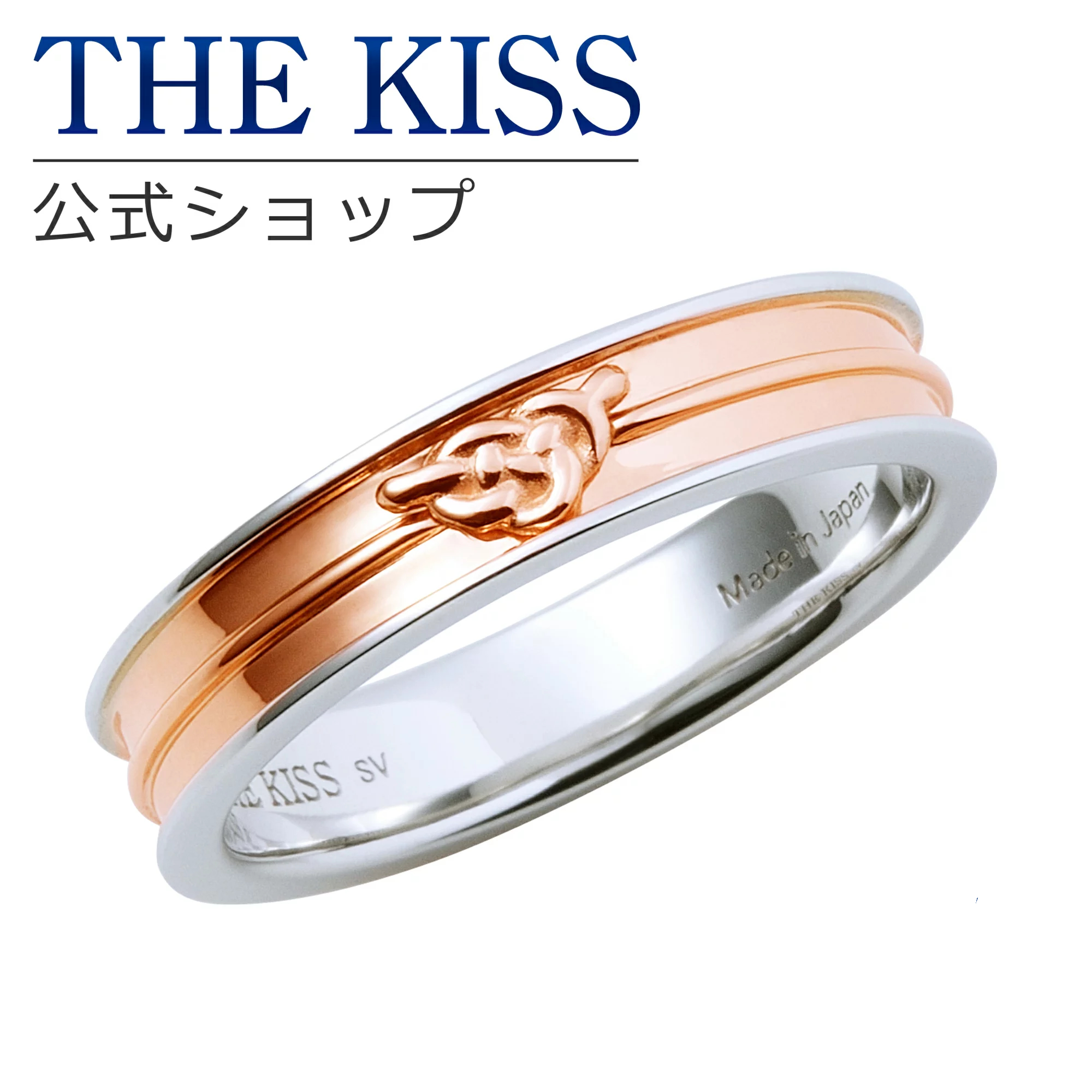 7号】THE KISS 公式ショップ[品番：TKSA0002637]｜THE KISS （ザ 